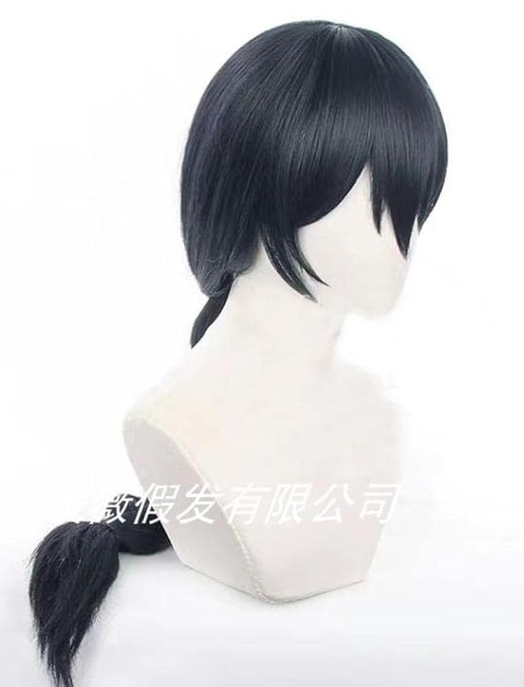 Amazon.co.jp: [HUTONG] 呪術廻戦 天内理子 コスプレ衣装+